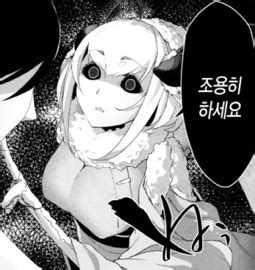 hentai 543794
